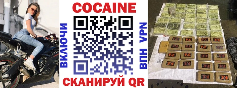 Купить наркотик Верхняя Салда A PVP Амфетамин Канабис КОКАИН МЕФ