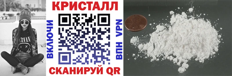 купить   Верхняя Салда  АМФЕТАМИН 98% 