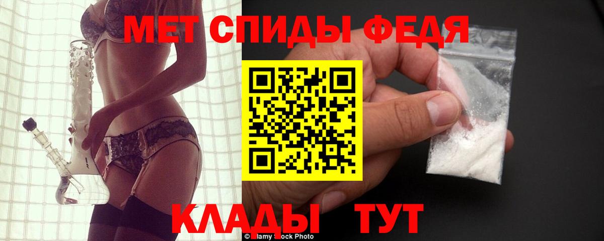 АМФ  АМФ 97%  Вход с VPN  Верхняя Салда 