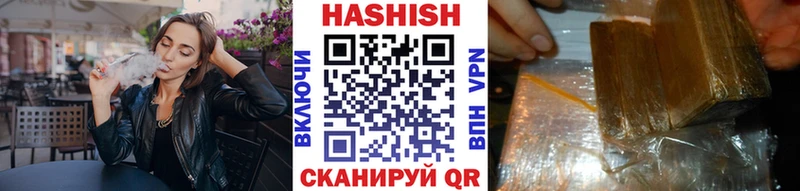 ГАШ Изолятор  Верхняя Салда 