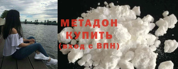 меф VHQ Белоозёрский