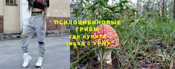меф VHQ Белоозёрский