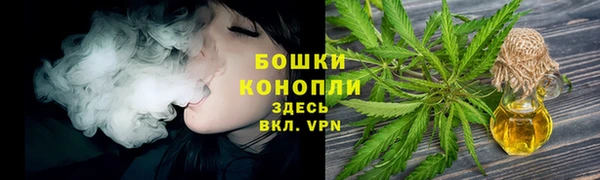 кокаин колумбия Белокуриха