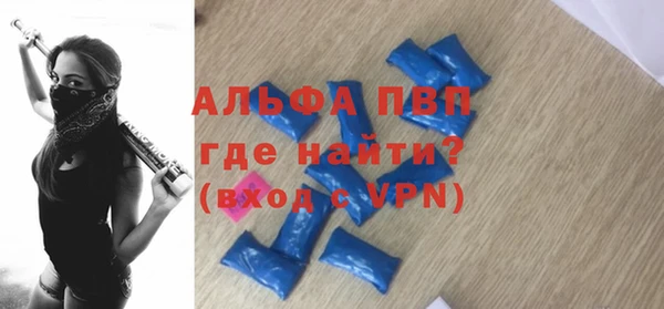 героин Беломорск