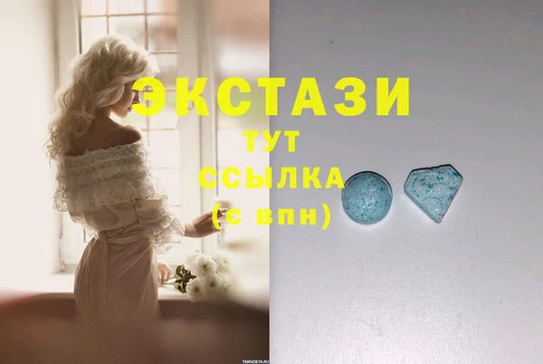 кокаин колумбия Белокуриха