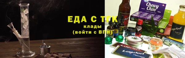 таблы Баксан