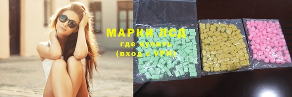 меф VHQ Белоозёрский