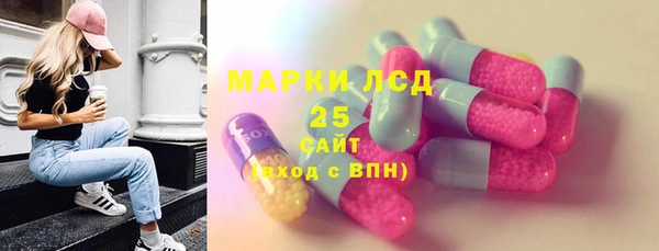 кокаин колумбия Белокуриха