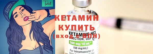 кокаин колумбия Белокуриха