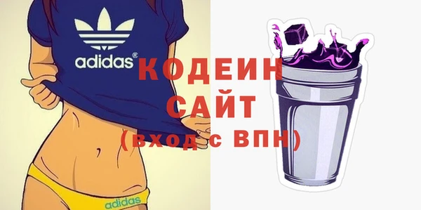 кокаин колумбия Белокуриха