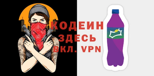 МДПВ Балахна