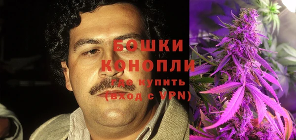 героин Беломорск