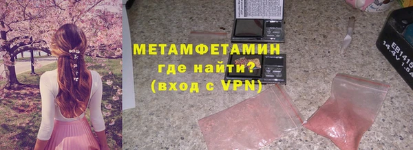 кокаин колумбия Белокуриха
