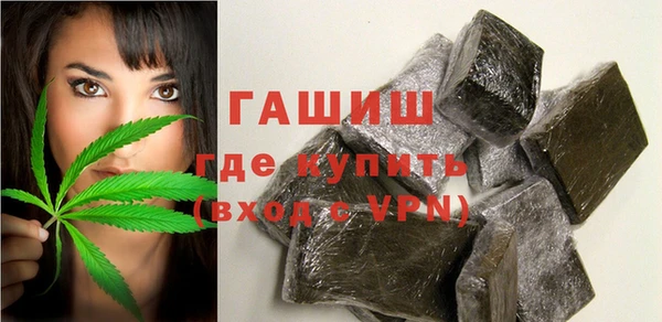 таблы Баксан