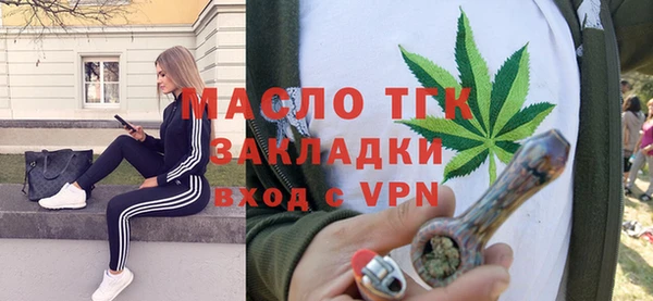 героин Беломорск