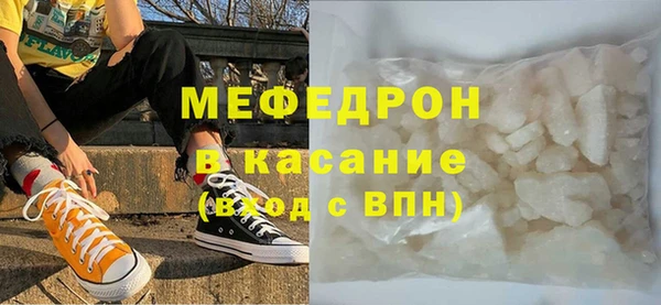 МДПВ Балахна