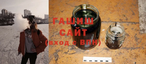 хмурый Болхов
