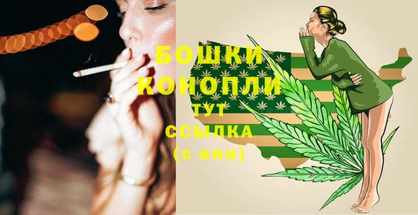 героин Беломорск