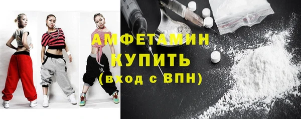 МДПВ Балахна