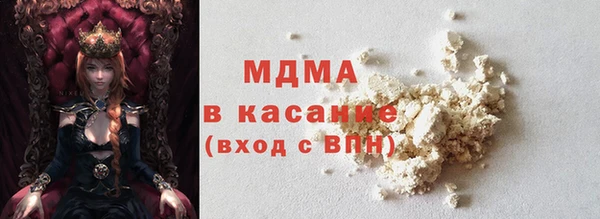 меф VHQ Белоозёрский
