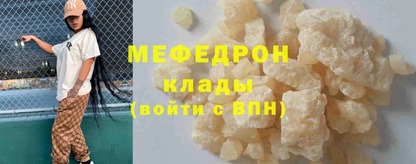 дистиллят марихуана Армянск