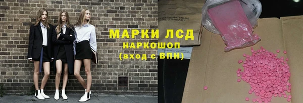 МДПВ Балабаново