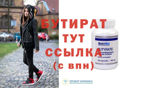 кокаин колумбия Белокуриха
