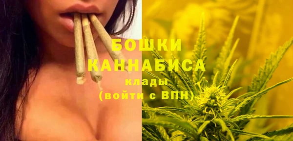 героин Беломорск