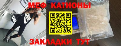 гидра Братск