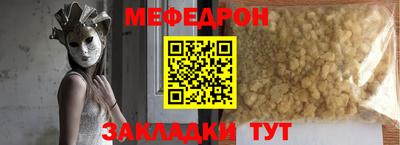 гидра Братск