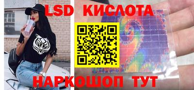 2c-b Боровичи
