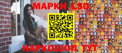 2c-b Боровичи