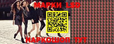 2c-b Боровичи
