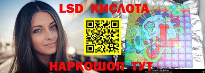 2c-b Боровичи