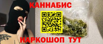 2c-b Боровичи