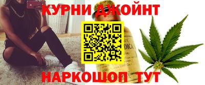 2c-b Боровичи
