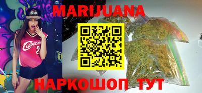 2c-b Боровичи