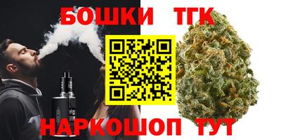 2c-b Боровичи