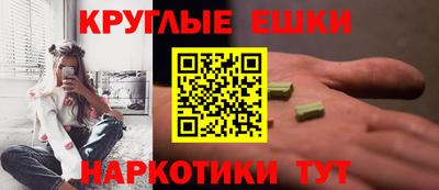 гидра Братск