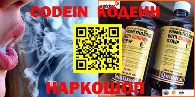 бошки Брянск