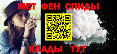 2c-b Боровичи