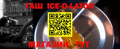 2c-b Боровичи