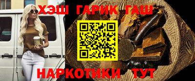 2c-b Боровичи