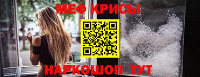 гидра Братск