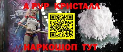 2c-b Боровичи