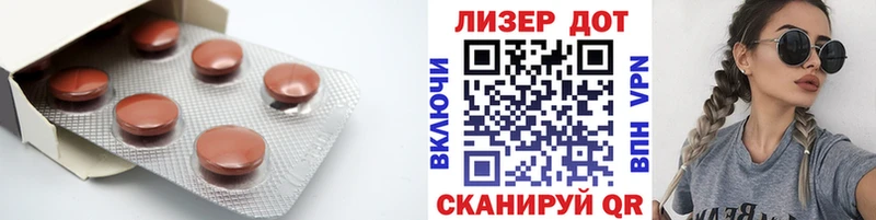 где купить наркоту  Верхняя Салда  ЛСД экстази ecstasy 