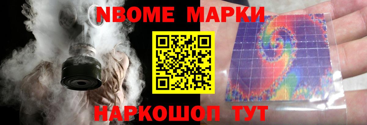 ЛСД экстази кислота  ЛСД экстази  Верхняя Салда  Вход с VPN  ЛСД экстази ecstasy 