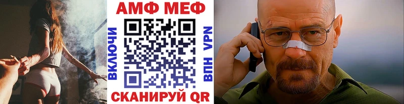 гидра маркетплейс  Верхняя Салда  Первитин пудра  закладки 