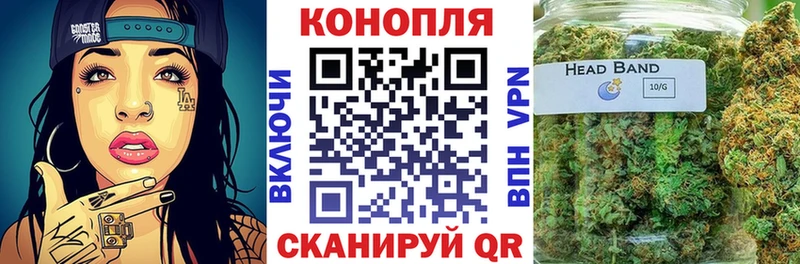 где купить наркотик  Верхняя Салда  гидра как зайти  Бошки марихуана OG Kush 